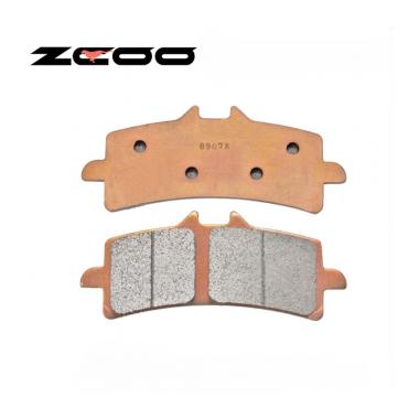 COPPIA PASTIGLIE RACING B005 EX (x 1 PINZA)