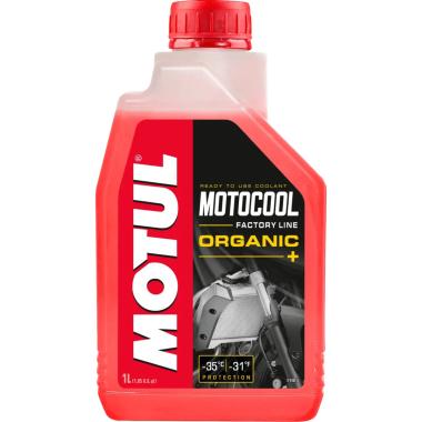 Motocool Factory Line